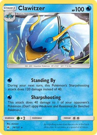 Clawitzer - SM - Forbidden Light #26