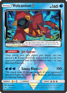 Volcanion Prism Star - SM - Forbidden Light #31