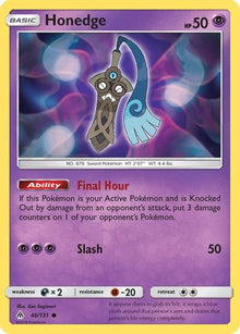 Honedge (46) - SM - Forbidden Light #46