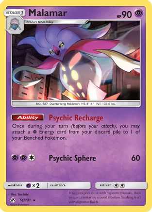 Malamar - SM - Forbidden Light #51