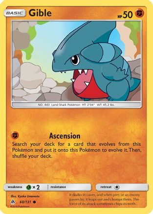 Gible - SM - Forbidden Light #60