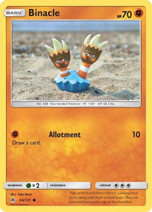Binacle - SM - Forbidden Light #66