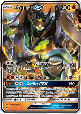 Zygarde GX - SM - Forbidden Light #73