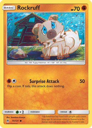 Rockruff - SM - Forbidden Light #75