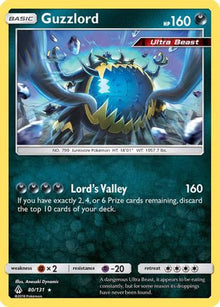 Guzzlord - SM - Forbidden Light #80