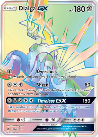 Dialga GX (Secret) - SM - Forbidden Light #138