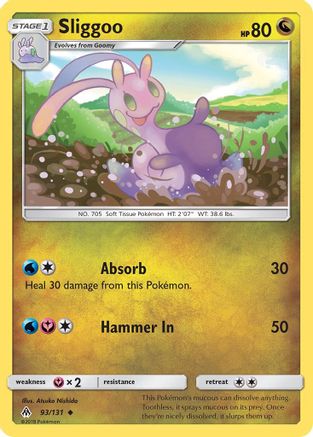 Sliggoo - SM - Forbidden Light #93