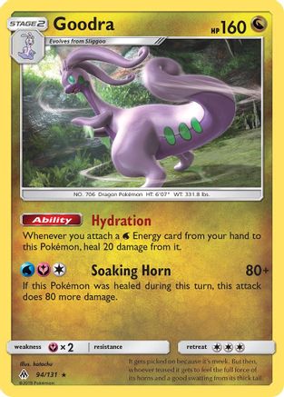 Goodra - SM - Forbidden Light #94