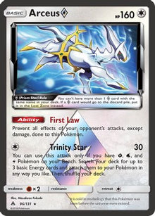 Arceus Prism Star - SM - Forbidden Light #96