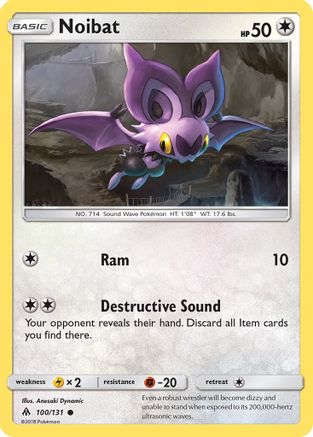 Noibat - SM - Forbidden Light #100