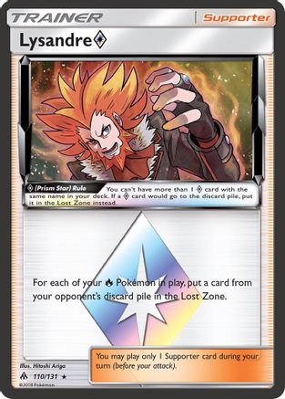 Lysandre Prism Star - SM - Forbidden Light #110