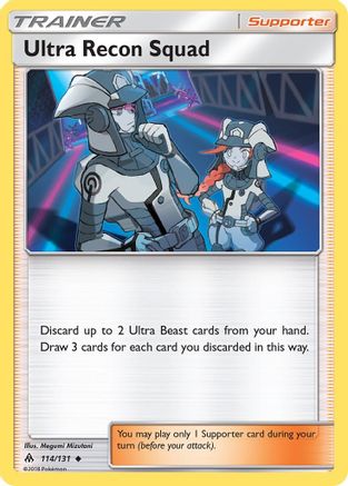 Ultra Recon Squad - SM - Forbidden Light #114