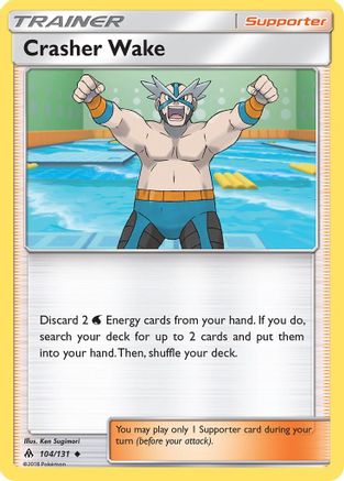 Crasher Wake - SM - Forbidden Light #104