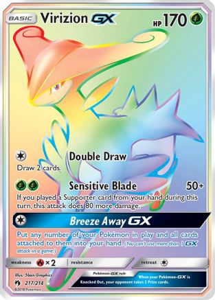 Virizion GX (Secret) - SM - Lost Thunder #217