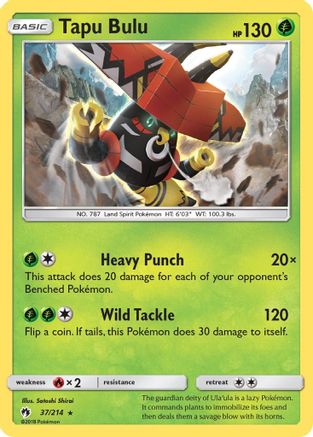 Tapu Bulu - SM - Lost Thunder #37