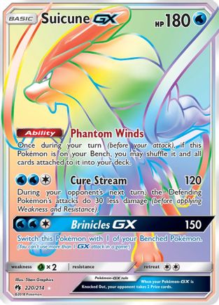 Suicune GX (Secret) - SM - Lost Thunder #220