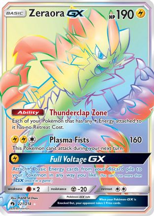 Zeraora GX (Secret) - SM - Lost Thunder #221
