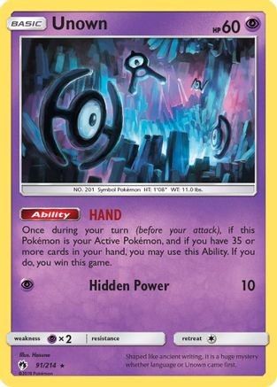 Unown (91) - SM - Lost Thunder #91