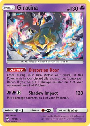 Giratina - SM - Lost Thunder #97