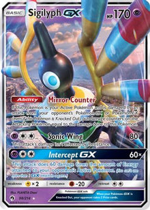 Sigilyph GX - SM - Lost Thunder #98
