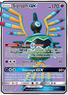 Sigilyph GX (Full Art) - SM - Lost Thunder #202