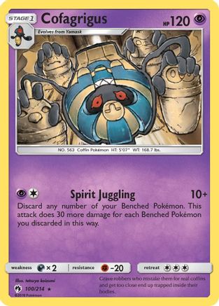 Cofagrigus - SM - Lost Thunder #100