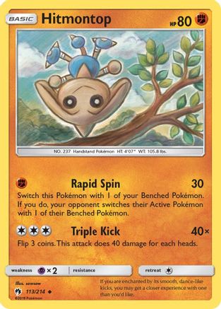Hitmontop - SM - Lost Thunder #113