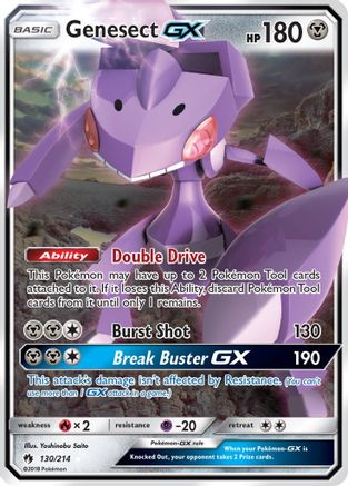 Genesect GX - SM - Lost Thunder #130