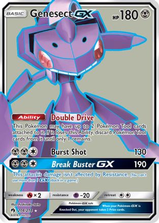 Genesect GX (Full Art) - SM - Lost Thunder #204