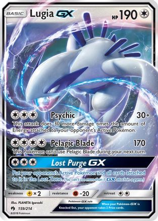 Lugia GX - SM - Lost Thunder #159