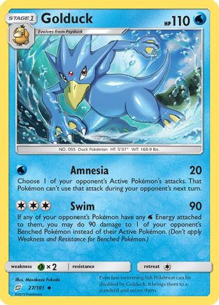 Golduck - SM - Team Up #27