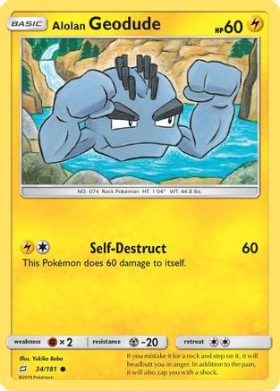Alolan Geodude (34) - SM - Team Up #34