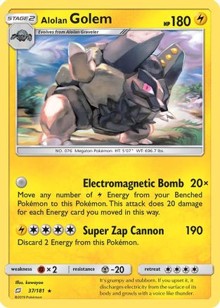 Alolan Golem - SM - Team Up #37