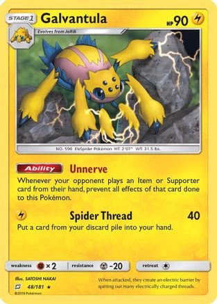 Galvantula - SM - Team Up #48