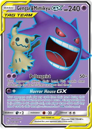 Gengar & Mimikyu GX (Full Art) - SM - Team Up #164