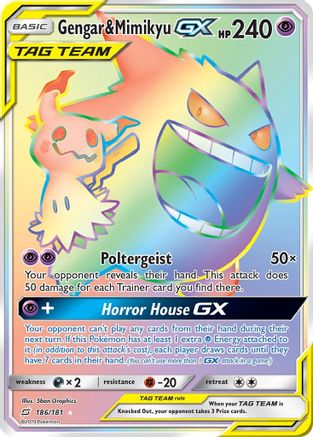 Gengar & Mimikyu GX (Secret) - SM - Team Up #186