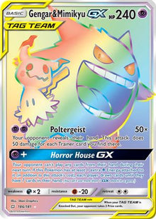 Gengar & Mimikyu GX (Secret) - SM - Team Up #186