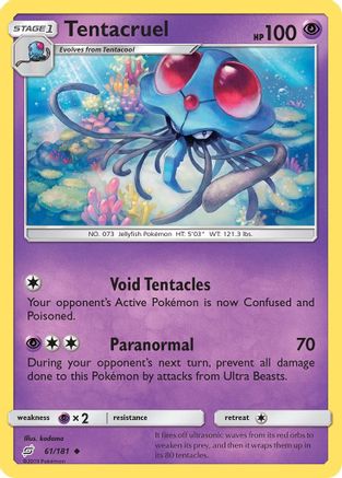 Tentacruel - SM - Team Up #61