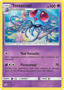 Tentacruel - SM - Team Up #61