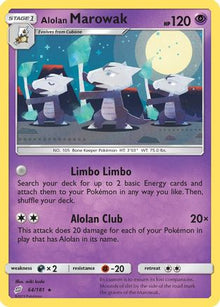 Alolan Marowak - SM - Team Up #64