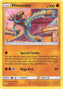 Hitmonlee - SM - Team Up #73