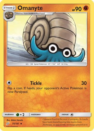 Omanyte - SM - Team Up #75