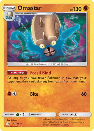 Omastar - SM - Team Up #76