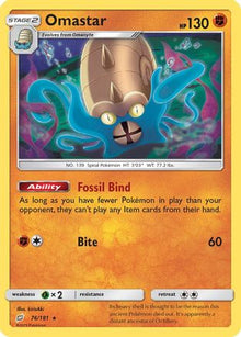 Omastar - SM - Team Up #76