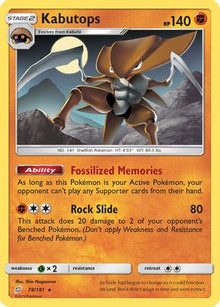 Kabutops - SM - Team Up #78