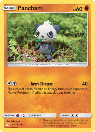 Pancham - SM - Team Up #81