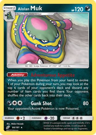 Alolan Muk - SM - Team Up #84