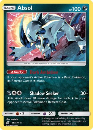 Absol - SM - Team Up #88