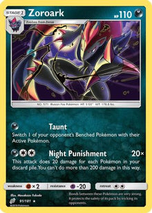 Zoroark - SM - Team Up #91