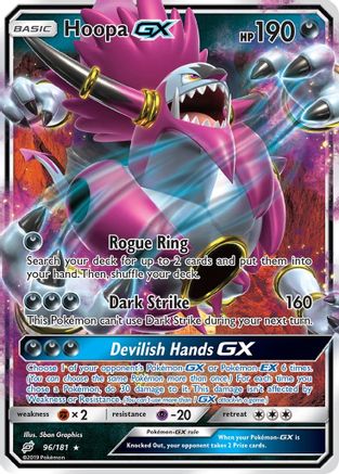 Hoopa GX - SM - Team Up #96